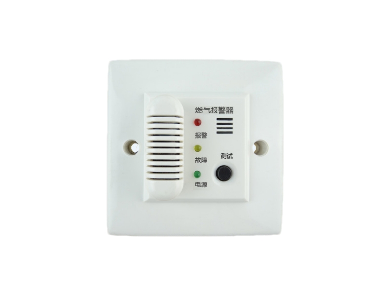 Flush-Mount Gas Alarm AK-200FC/D1